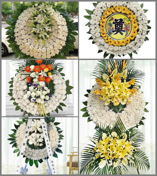 河南郑州新密市岳村镇园林村花圈速递